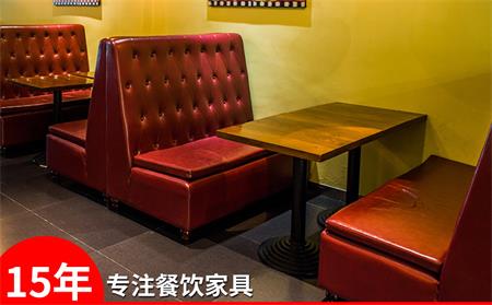 韩式西餐厅桌椅