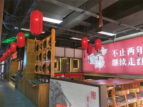 麻辣英雄火锅店家具