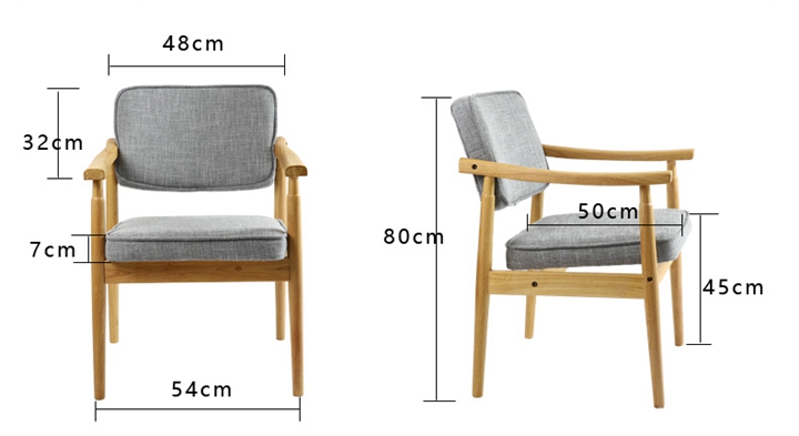 实木咖啡椅 休闲靠背咖啡椅尺寸规格详情图